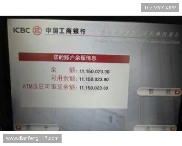 百度3d开奖结果查询与历史开奖数据汇总 百度3d开奖结果查询与历史开奖数据汇总